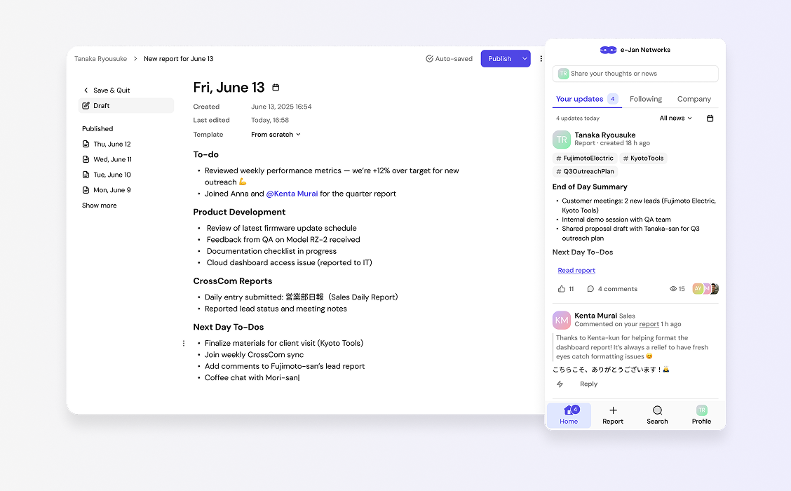 CrossCom product screens showing an event page and company feed