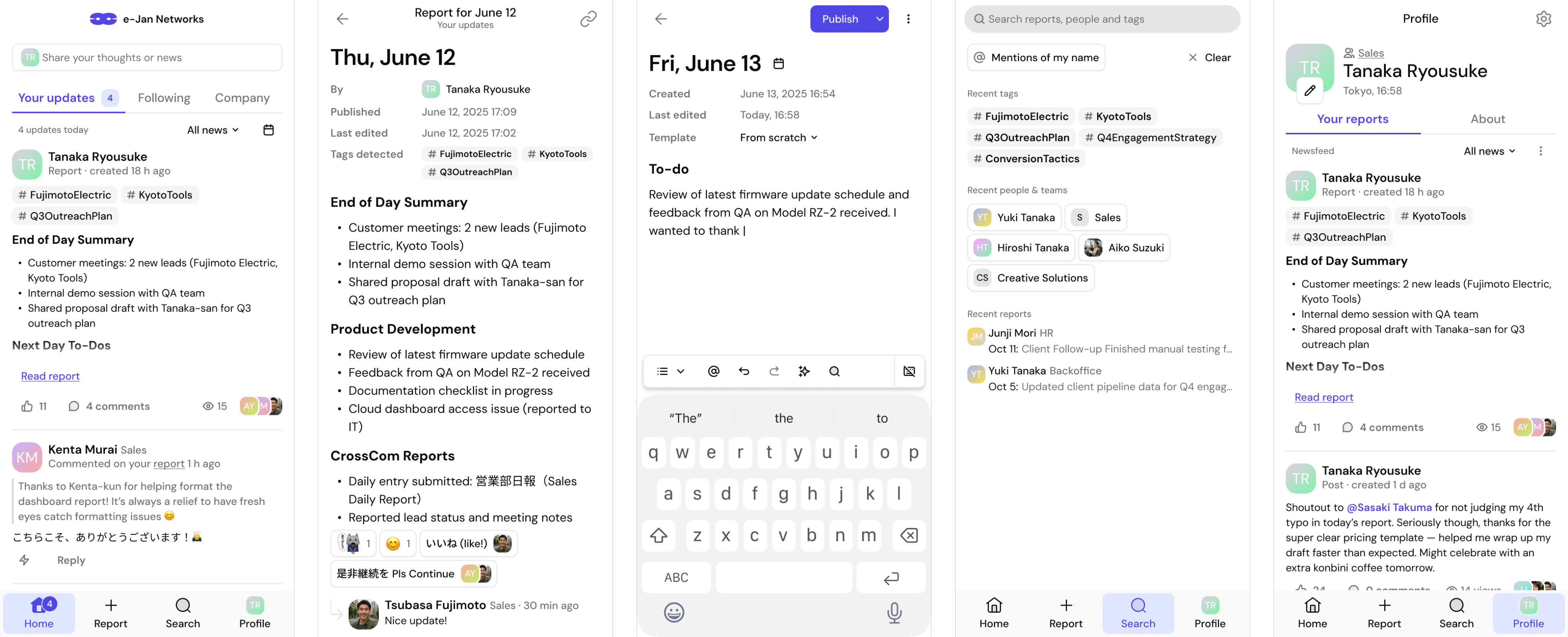 CrossCom mobile report, editor, search, and profile screens