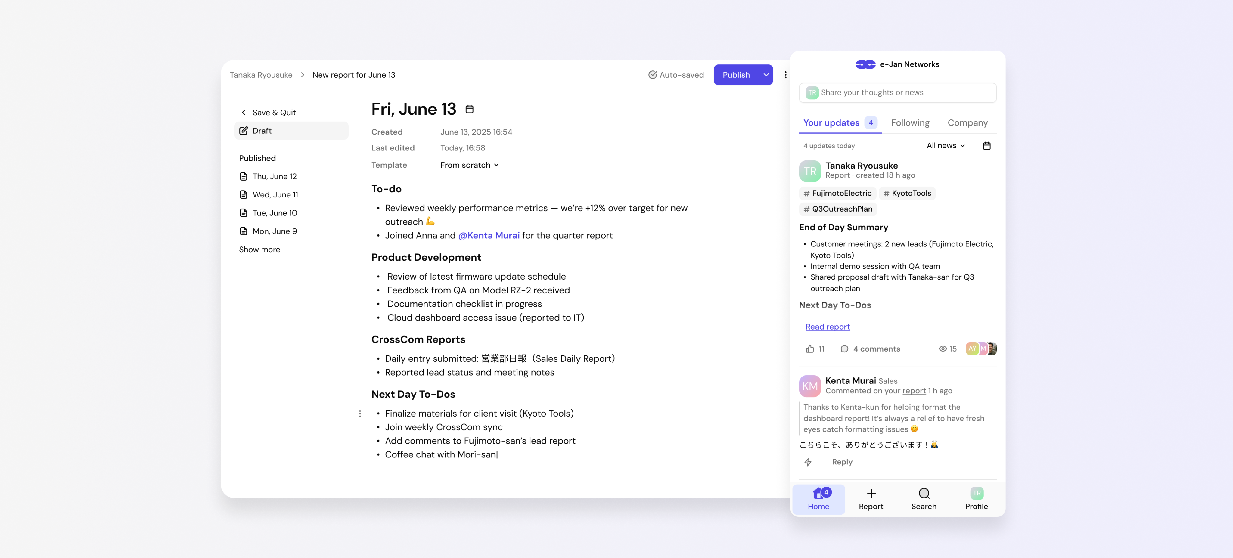 CrossCom interface shown across desktop and mobile screens